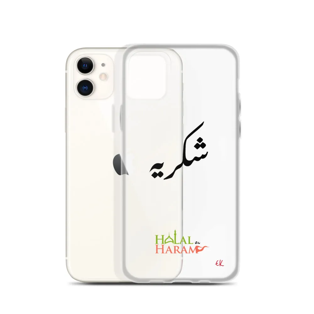 Shukriya HOH - iPhone Case